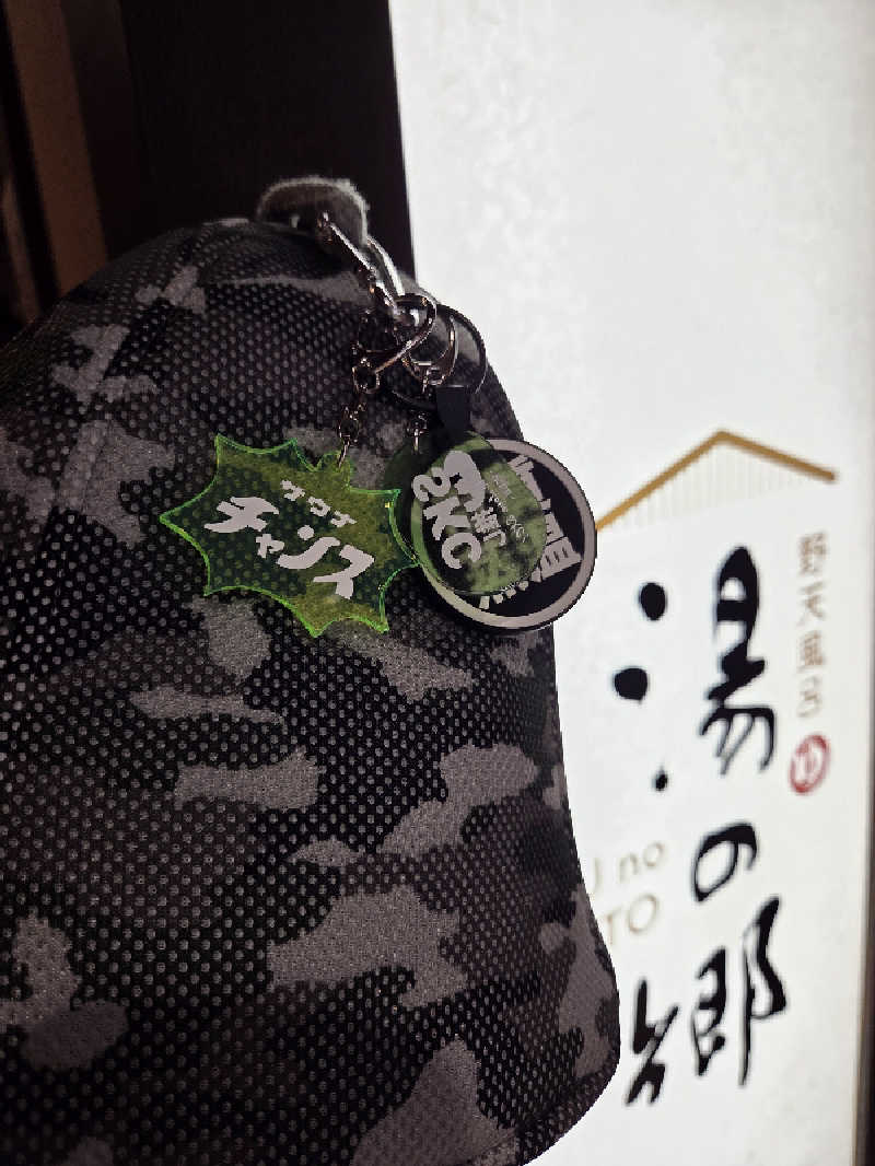 LEMON307さんの野天風呂 湯の郷のサ活写真