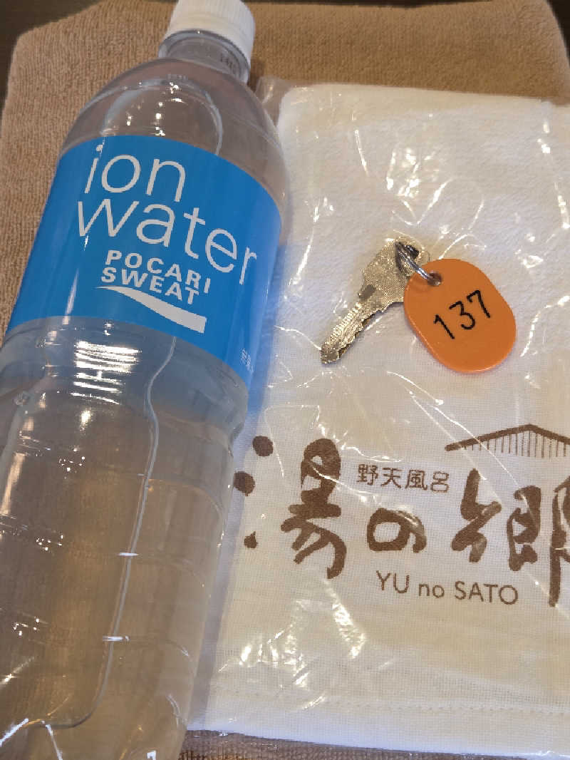 LEMON307さんの野天風呂 湯の郷のサ活写真
