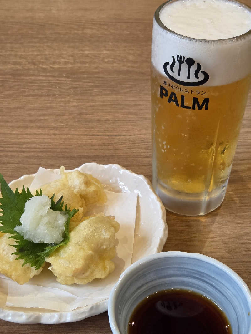 LEMON307さんの野天風呂 湯の郷のサ活写真