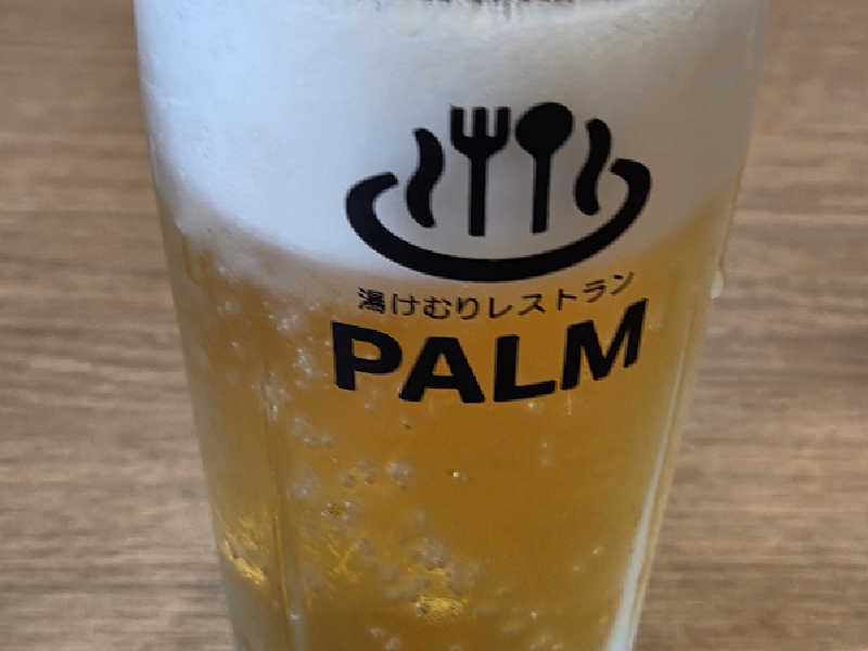 生ビール