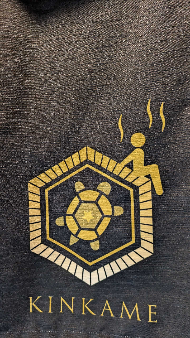 サウナネコさんの生姜サウナ「金の亀」のサ活写真