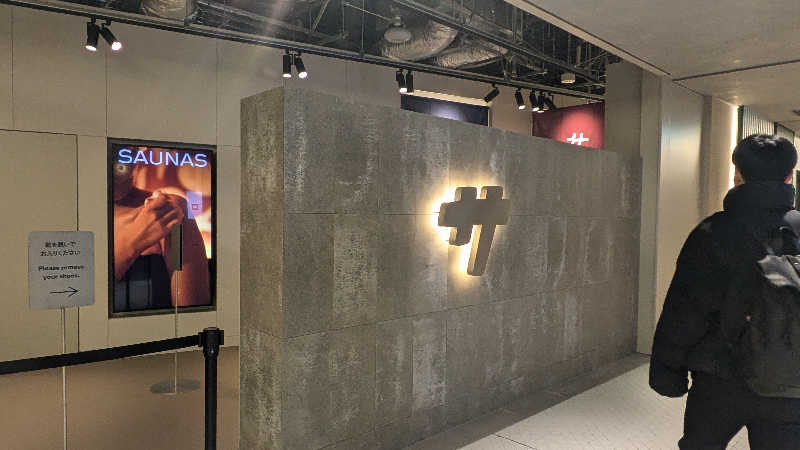 サウナネコさんの高輪SAUNASのサ活写真