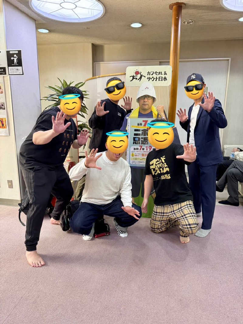 北風さんのカプセル&サウナ日本のサ活写真