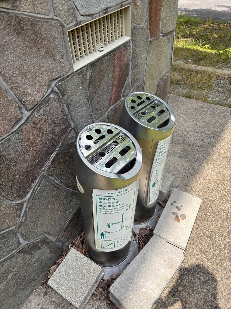 北風さんのNature Sauna(大山隠岐国立公園内・一向平キャンプ場)のサ活写真