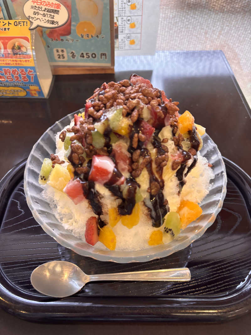 北風さんの極楽の里 えびす乃ゆ河辺店のサ活写真