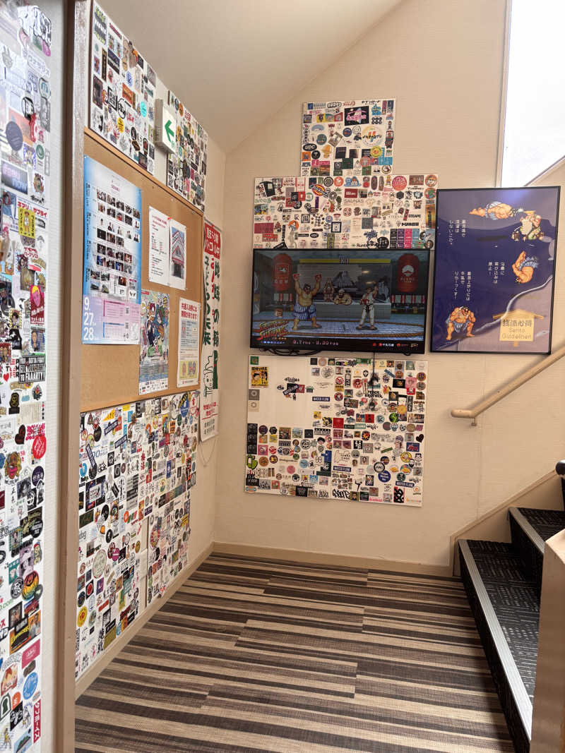 北風さんのユートピア白玉温泉のサ活写真