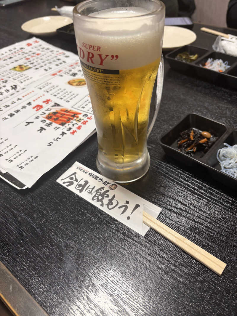 北風さんのGOOD BLESS GARDENのサ活写真