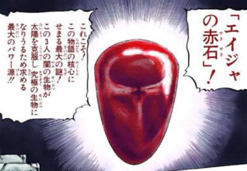 北風さんの四季荘のサ活写真