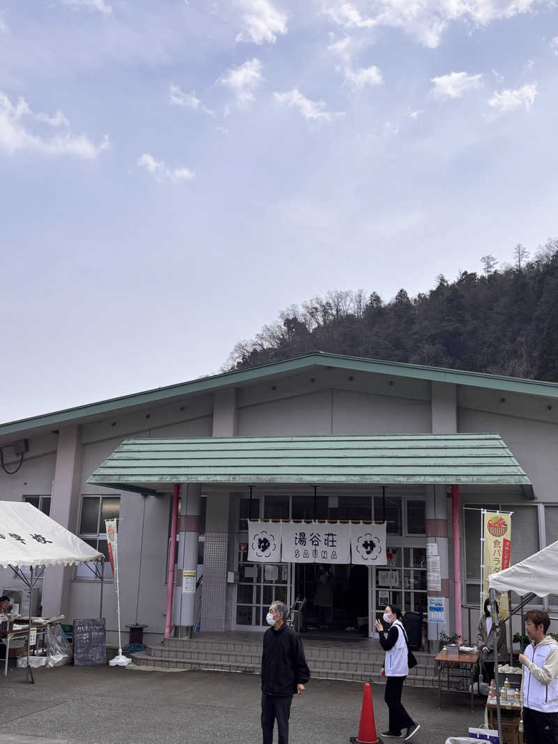北風さんの湯谷荘のサ活写真