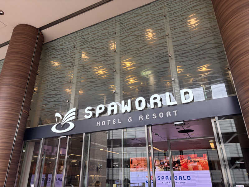 北風さんのSPAWORLD HOTEL&RESORTのサ活写真