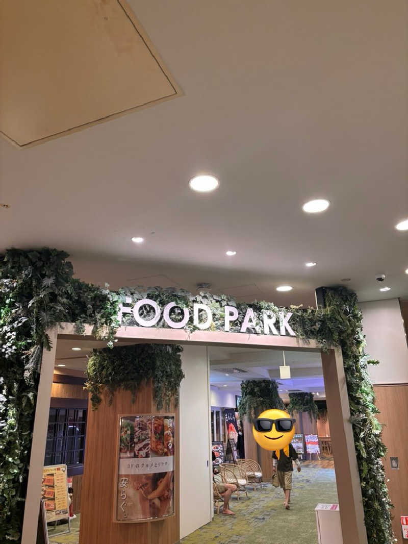北風さんのSPAWORLD HOTEL&RESORTのサ活写真