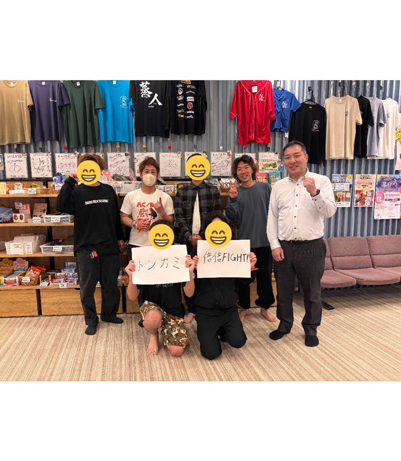 北風さんのラピスパのサ活写真
