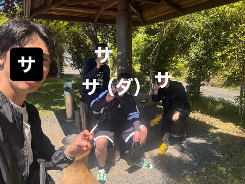 北風さんのお湯処 美福のサ活写真