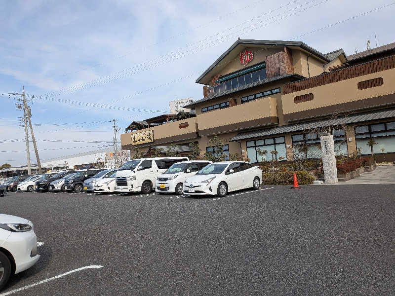 健ちゃんさんの豊田挙母温泉 おいでんの湯のサ活写真