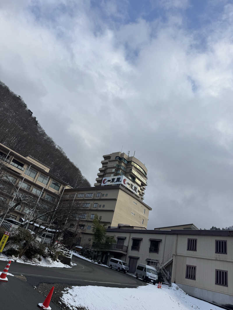 サウナーJuさんの会津東山温泉 御宿東鳳のサ活写真