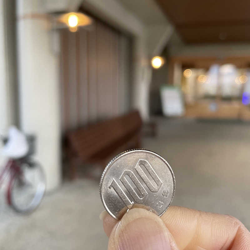 azukiさんの天童最上川温泉 ゆぴあのサ活写真