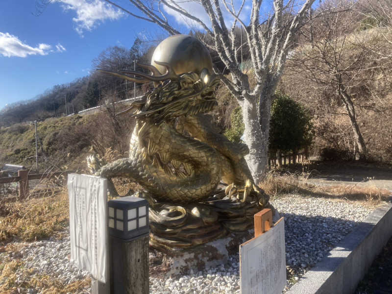 やまたかさんの甲州市交流保養センター 大菩薩の湯のサ活写真