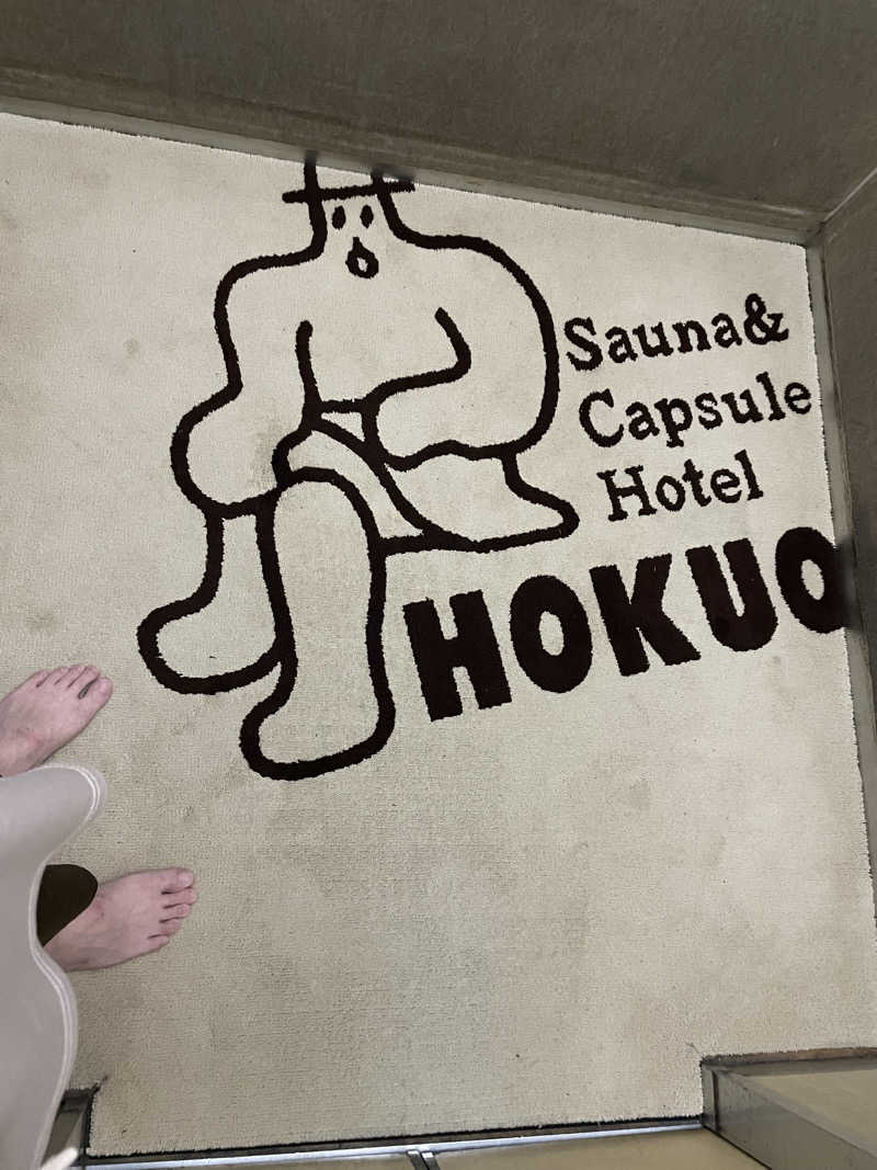 sugi-shoさんのサウナ&カプセルホテル 北欧のサ活写真
