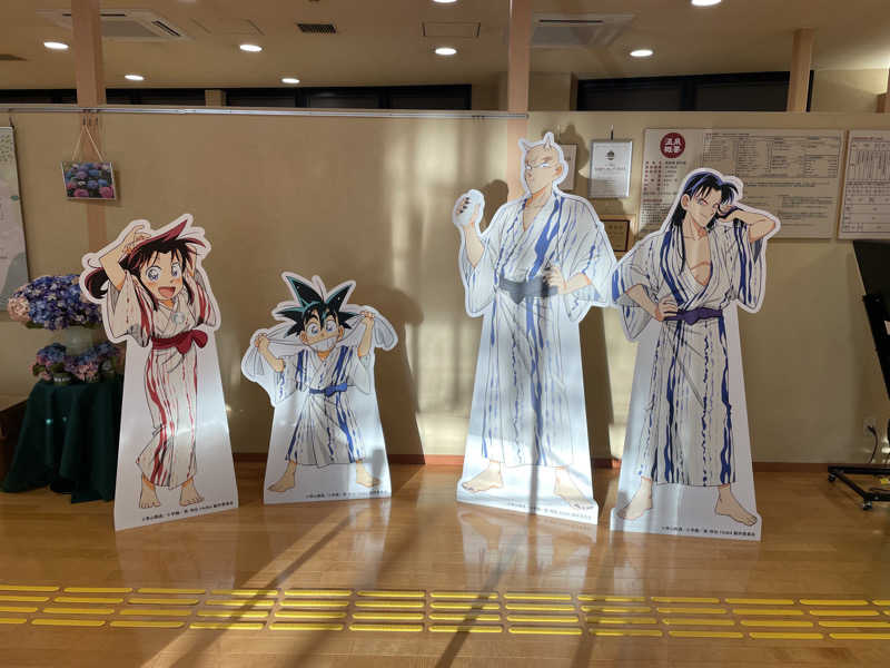 sugi-shoさんの豊島園 庭の湯のサ活写真