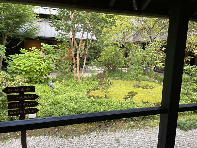 sugi-shoさんの箱根湯寮のサ活写真