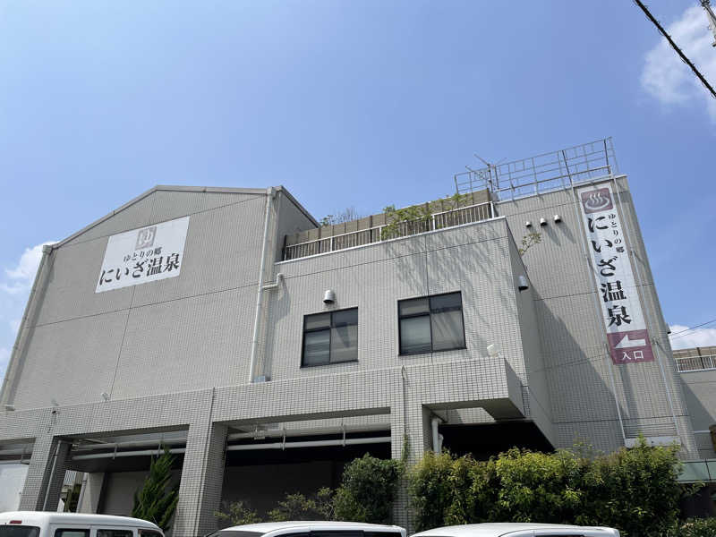 sugi-shoさんのゆとりの郷 にいざ温泉のサ活写真