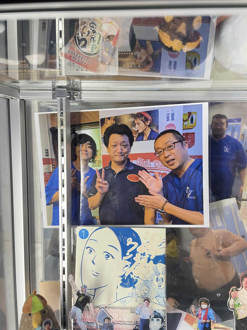 sugi-shoさんのスパ&カプセル ニューウイングのサ活写真
