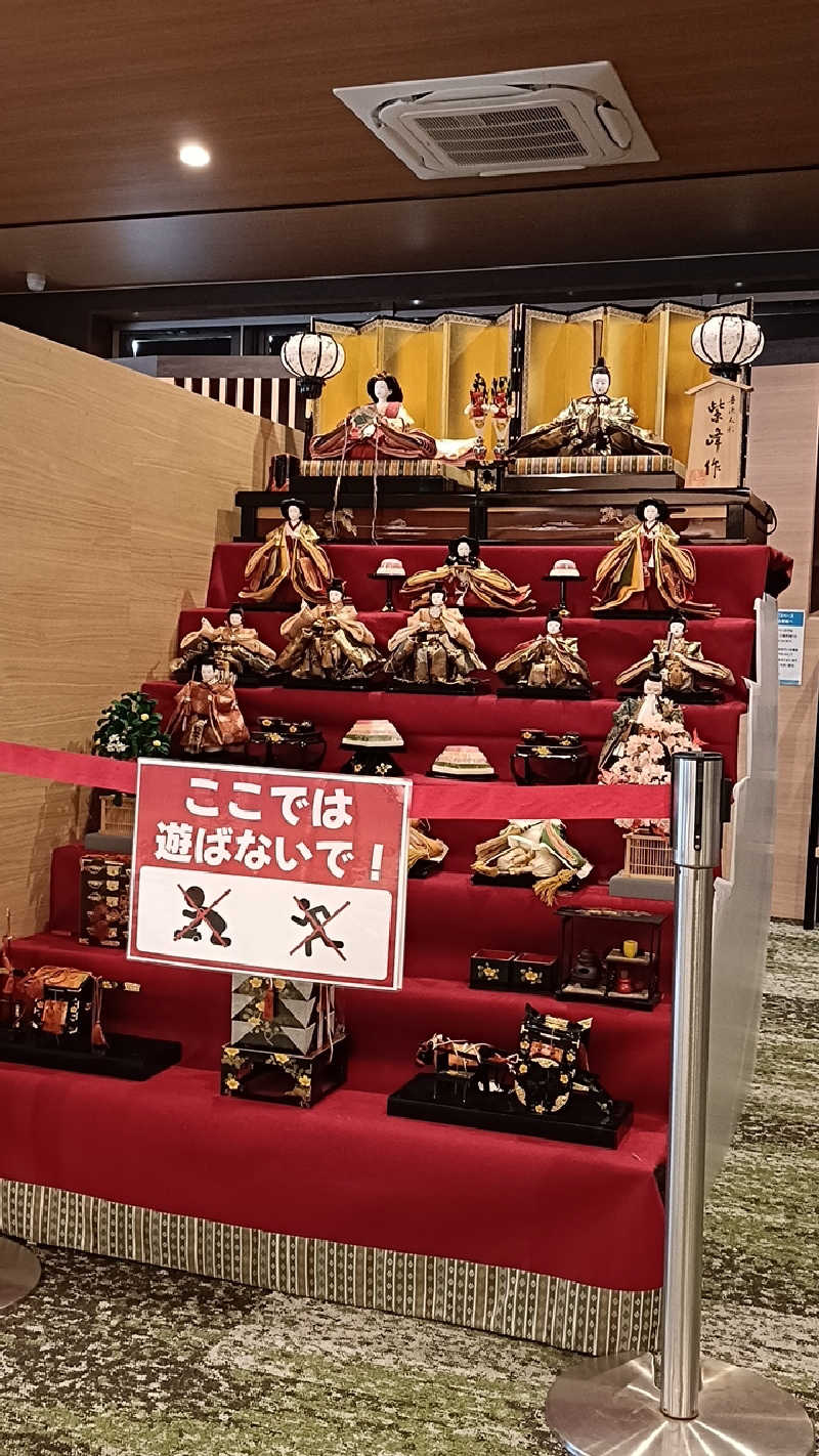 砂時計さんの天然温泉 かきつばたのサ活写真