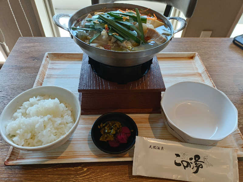 砂時計さんの天然温泉 この湯のサ活写真