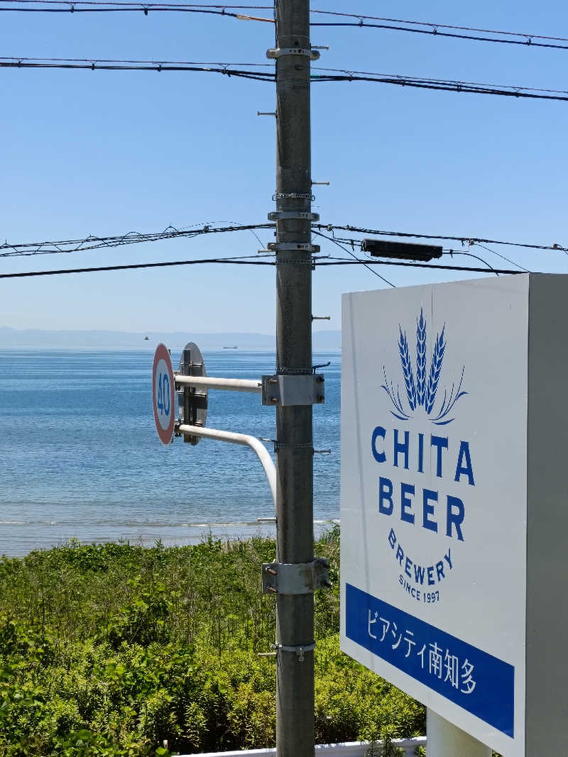 砂時計さんのまるは食堂旅館 豊浜本店 うめ乃湯のサ活写真