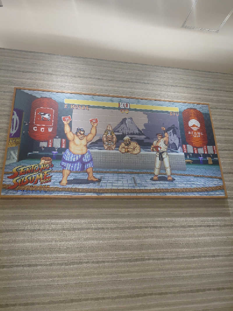 wassaunaさんのユートピア白玉温泉のサ活写真