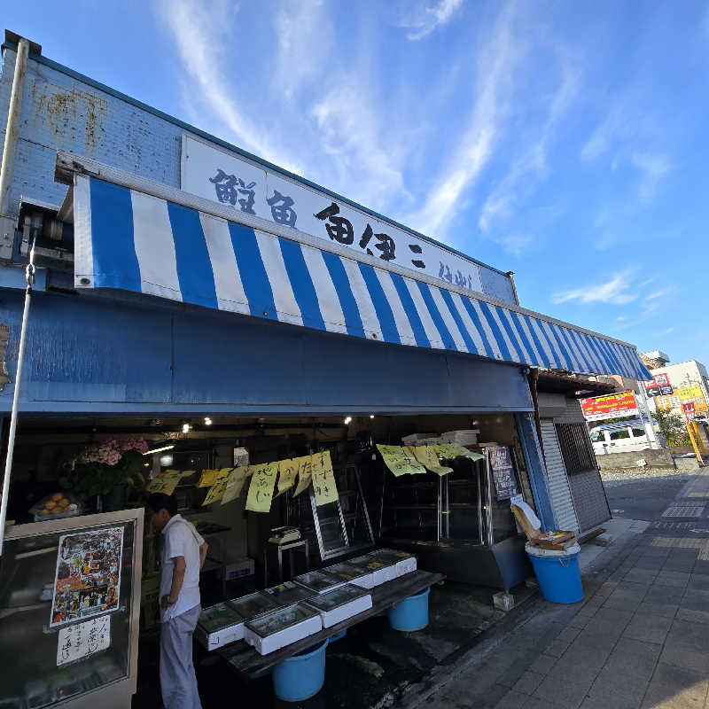 ヴィヒタさんの天然温泉 小田原コロナの湯のサ活写真