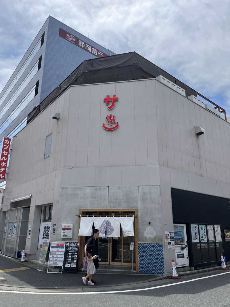 きのさんの泊まれるサウナ屋さん 品川サウナのサ活写真