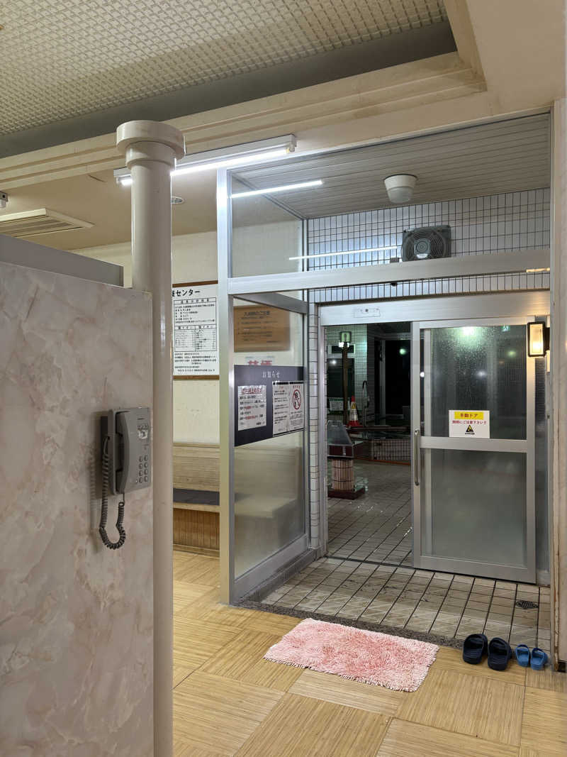 ユウさんの新鶴温泉 んだのサ活写真