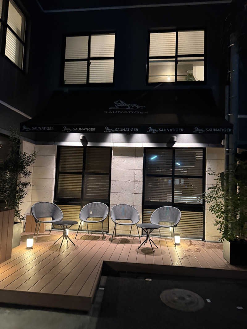 SawaさんのSAUNATIGERのサ活写真