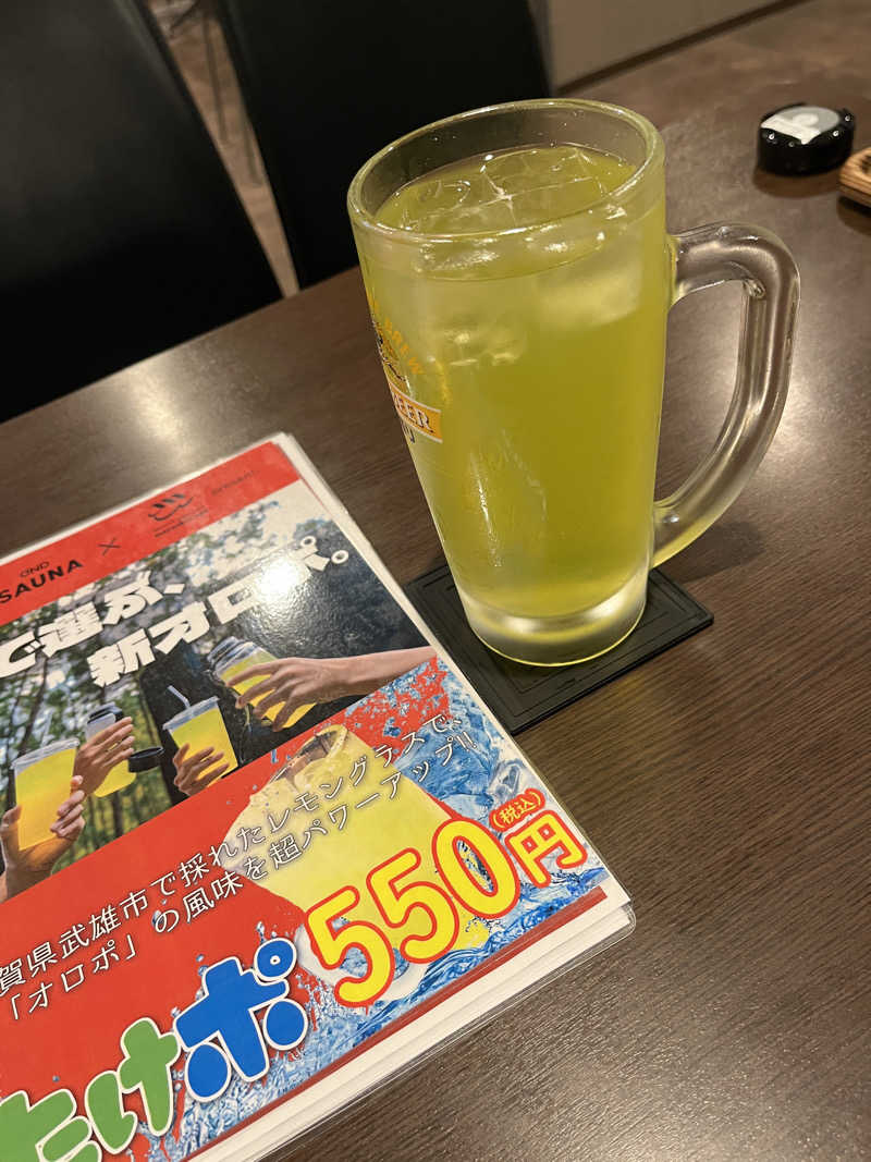 CDG✈さんの天空のアジト マルシンスパのサ活写真