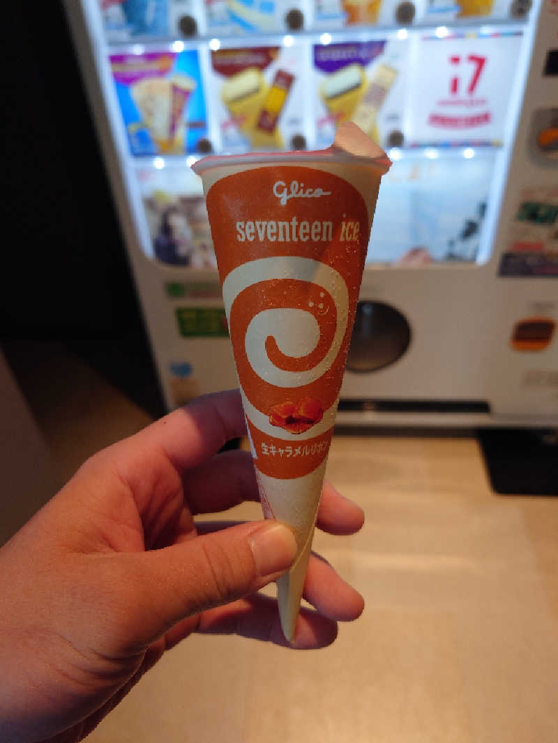 てつさんのスーパー銭湯 青の洞窟のサ活写真