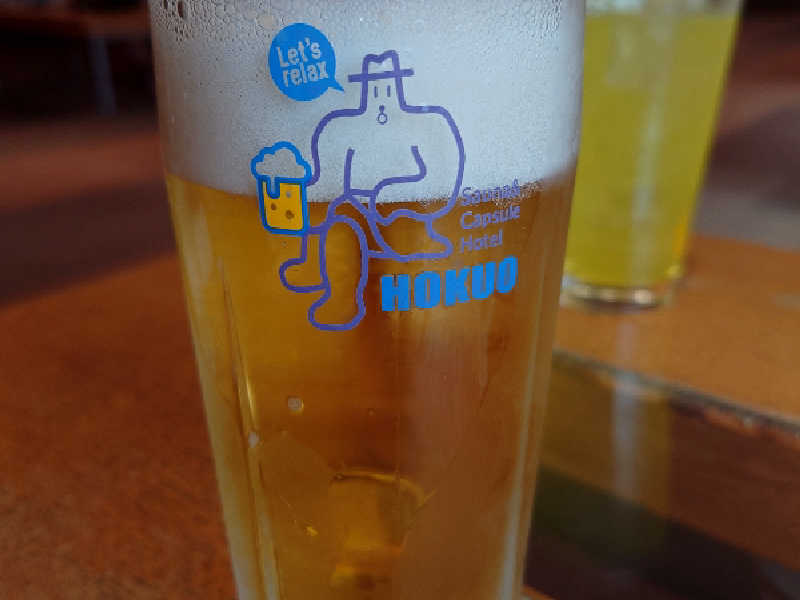 生ビール