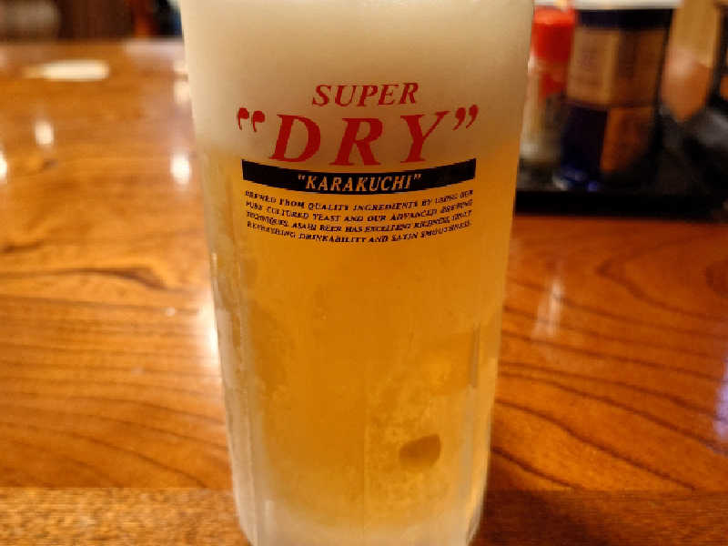 生ビール