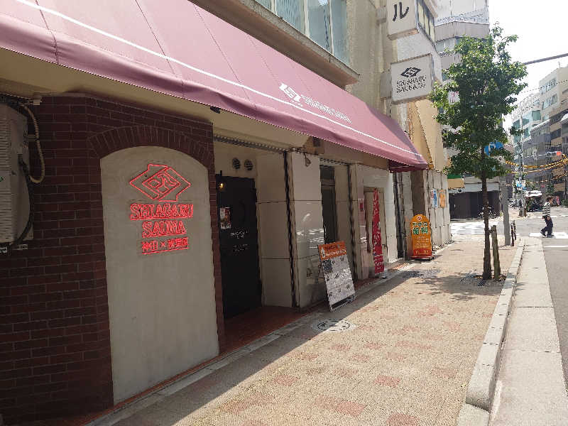 てつさんのSHIAGARU SAUNA 神田×秋葉原店のサ活写真
