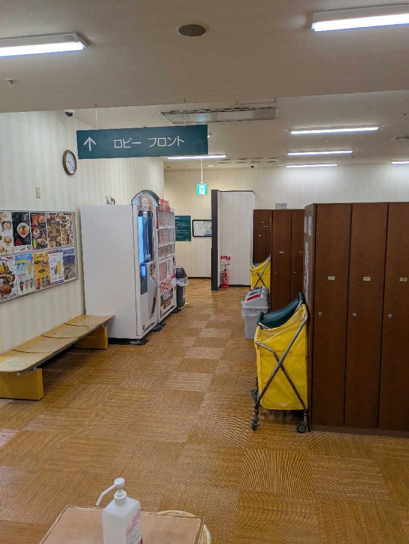 のきエイさんのスパランド ホテル内藤のサ活写真