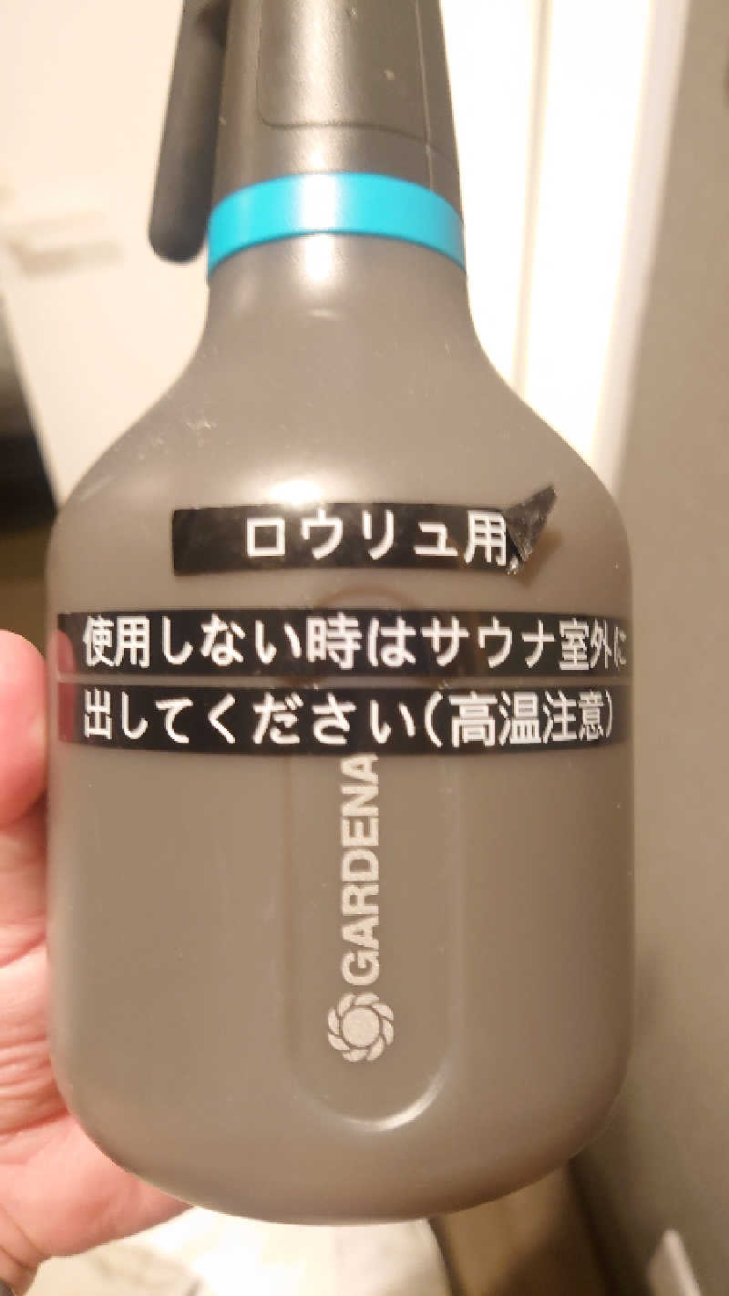 あゆTAKAさんのSAUNA HOTEL GIFU(サウナホテル岐阜)のサ活写真