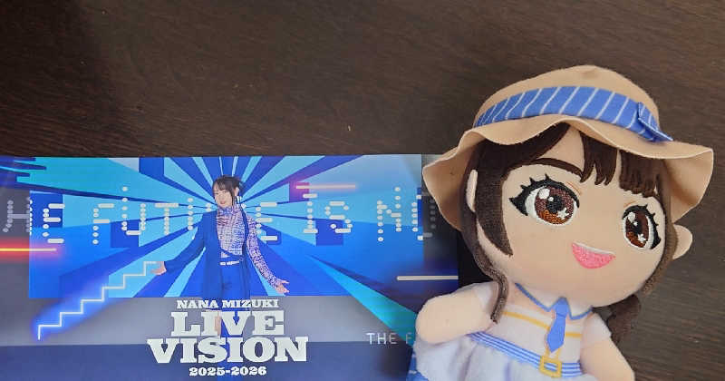 あゆTAKAさんの伊予の湯治場 喜助の湯のサ活写真