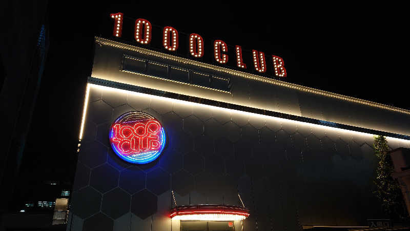 あゆTAKAさんのスカイスパYOKOHAMAのサ活写真