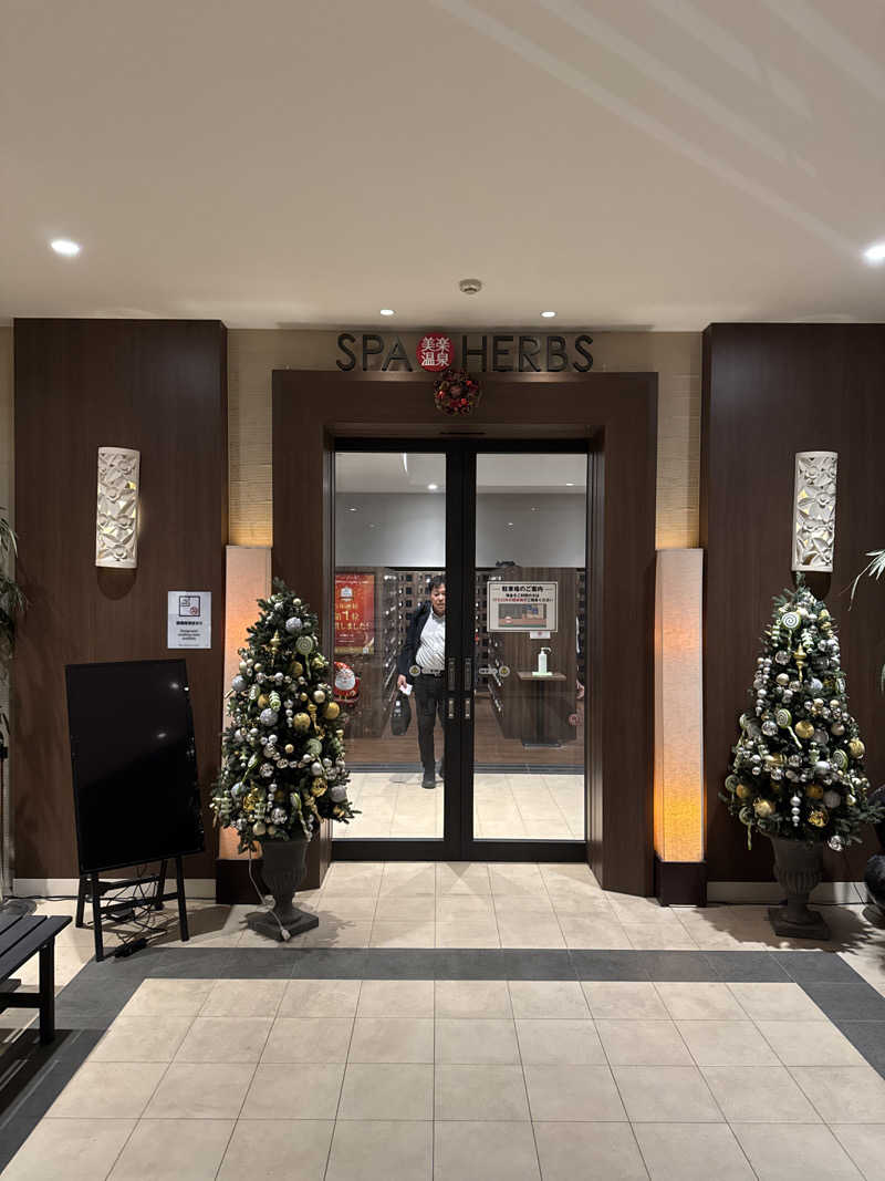ryoさんの美楽温泉 SPA-HERBSのサ活写真