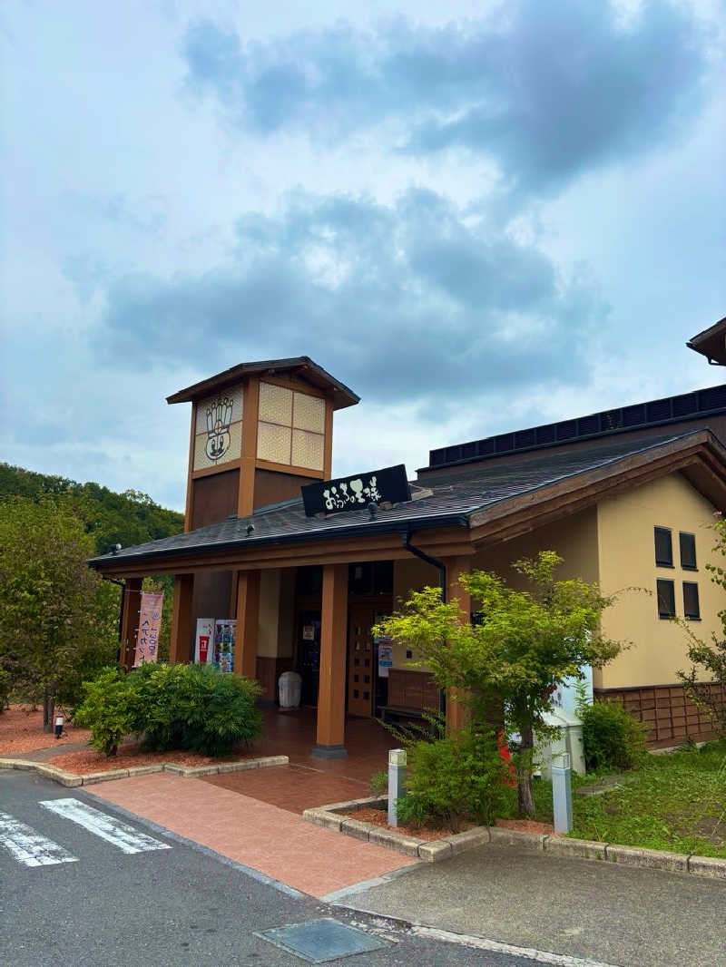 ゆか🎀(旧ジャスミン🌷.*)さんのおふろの王様 多摩百草店のサ活写真