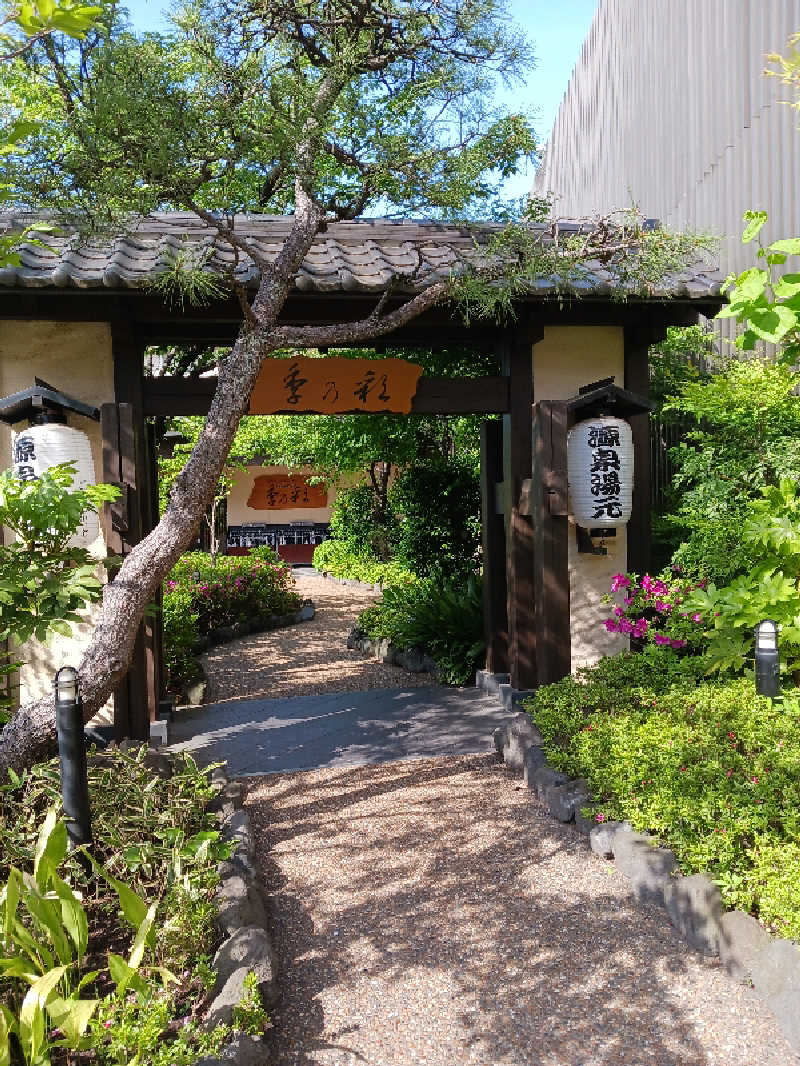 daiさんの稲城天然温泉 季乃彩(ときのいろどり )のサ活写真