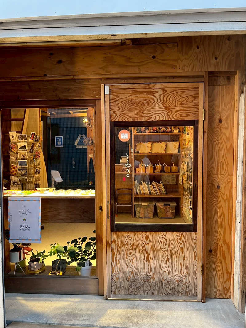 ryotaさんの貸切サウナととのうとのサ活写真