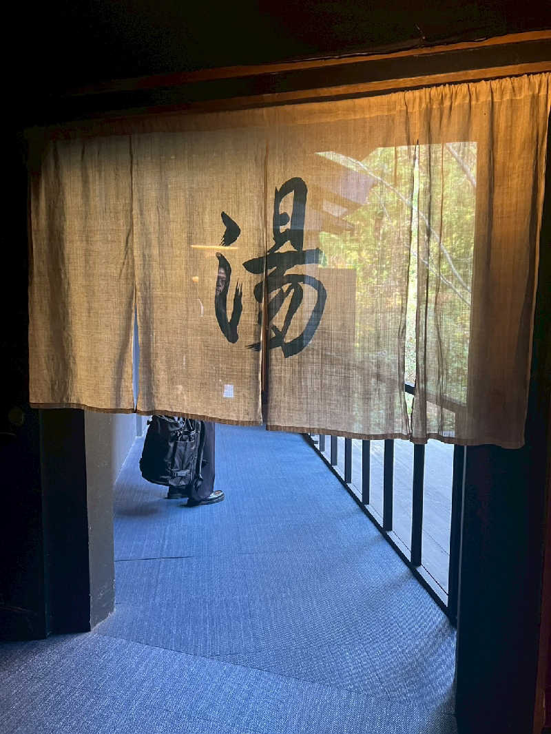 ryotaさんの御船山楽園ホテル  らかんの湯のサ活写真