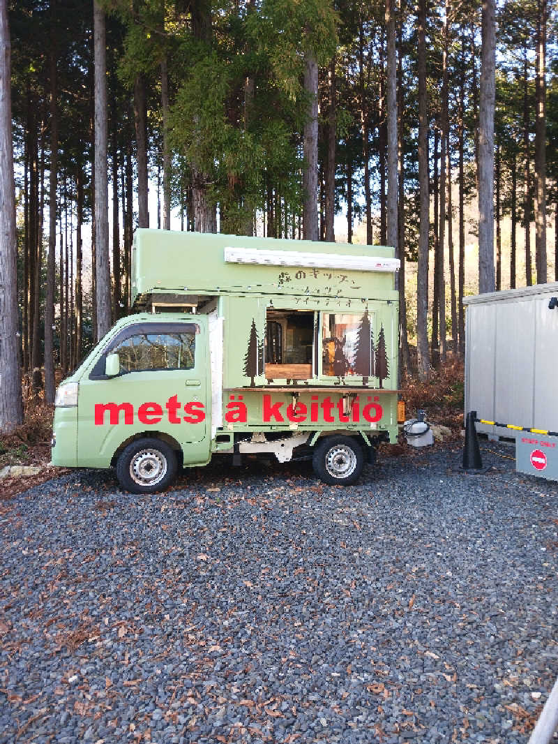 ryotaさんの8Seas Sauna HIRA(エイトシーズサウナ比良)のサ活写真