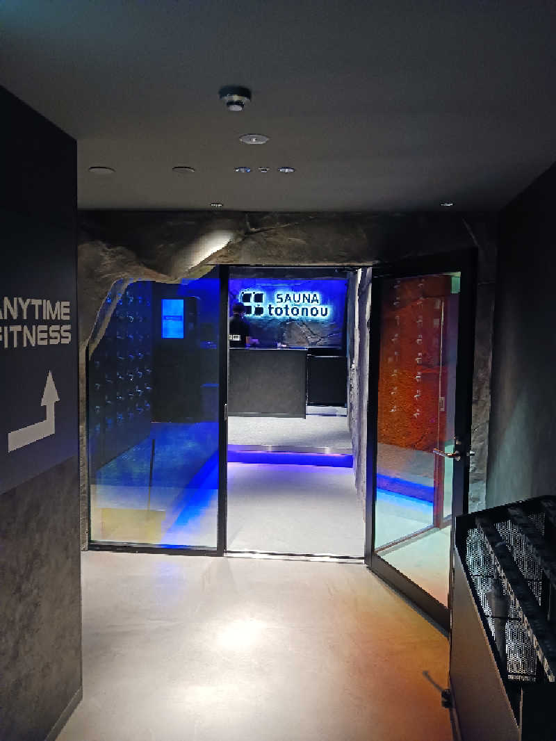 xxxさんのSAUNA totonou 堺東駅前店のサ活写真